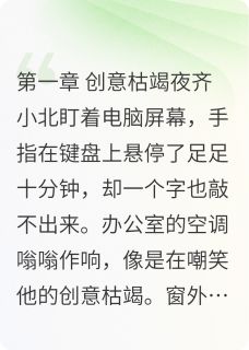 手到情来