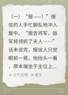 渡她，渡自我