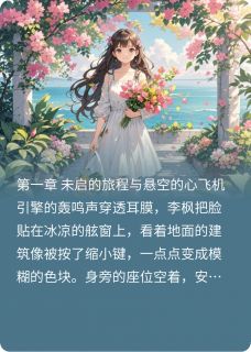 时光里的我们，从未走远