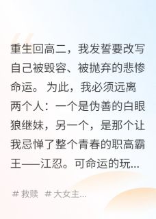 为你逆光而来