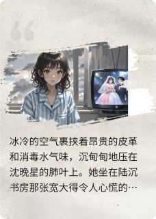 一辈子的悔恨