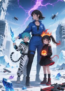 末世签到养龙，崽崽竟是创世神