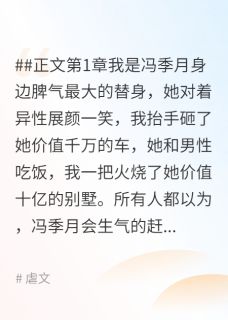 放手之后是永别