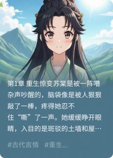 锦时糖铺
