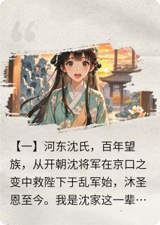 昭晤令