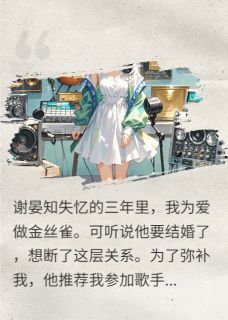 烟火里的拥抱