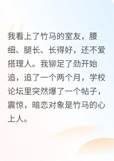 新生入学指南
