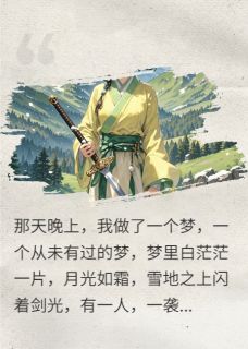 狗吃了我的无忧果