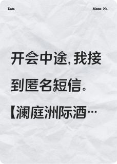 老婆出轨我选择原谅，没想？