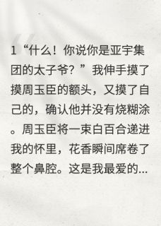 我决心流浪