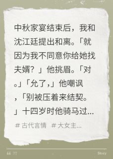 归宁时
