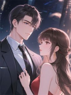 重生后，我成豪门团宠
