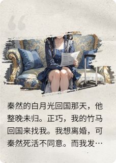 待吾月知