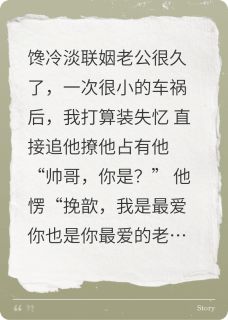 挽歆闻则