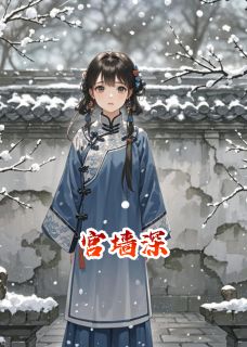 近卿心