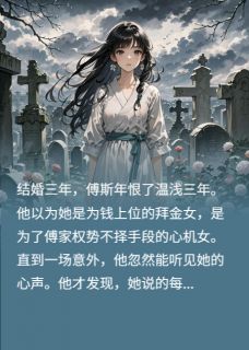 风声过境