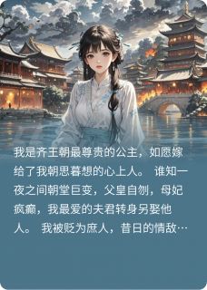 昭昭明烬