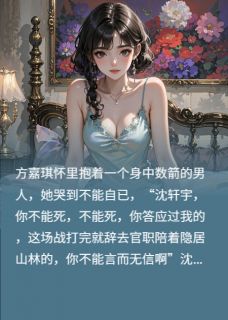 前世夫妻，今生兄妹