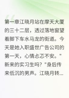 再见时，你还是我的心动