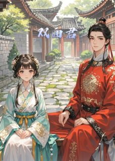 双面君