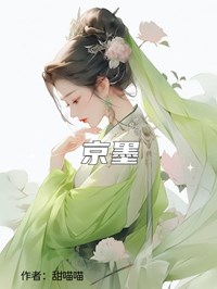 京墨