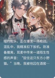 东方小野猫的草莓小蛋糕大佬