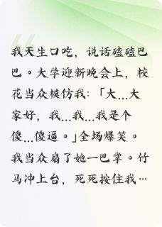 叶棠