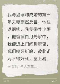 犹带昭阳入影来