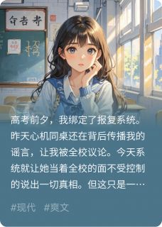 少惹我