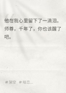 漓殊