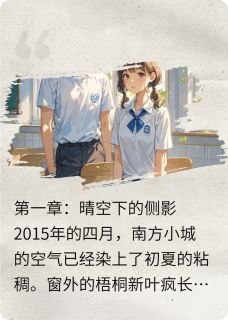 拧巴的人，沉默是海
