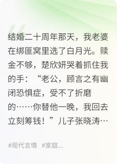 不负故乡月