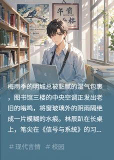 未愈合的判决