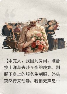 民国演技派