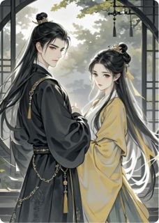 时空医妃：长安诡事录