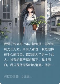 他摘下水中倒影，以为那是真的月