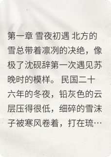 碎圆缺