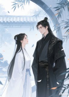 银针落处君心误