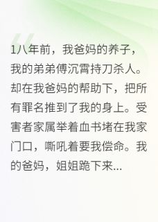 半生雨色映朝晖.