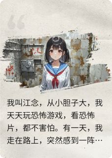 厕所里的回声