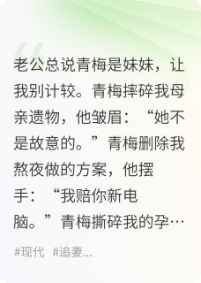 迷雾破晓