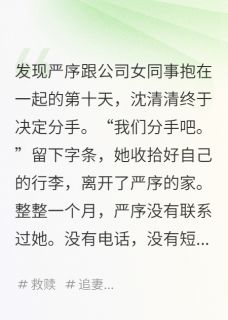 他们不知道，我俩其实都有病