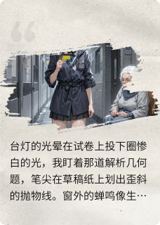 破茧成蝶飞向自由