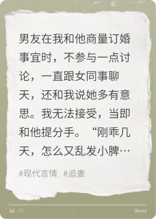 安隅不易