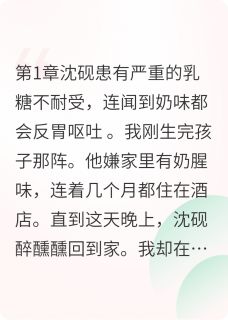 余生无你，山河寂廖
