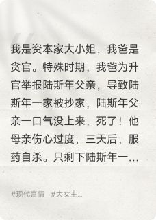 第十九味药引
