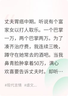 一直都爱着你
