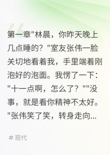 全世界都在骗我一个人