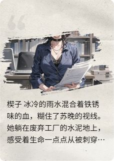 淬火至明