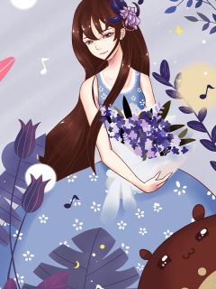 草莓快递员